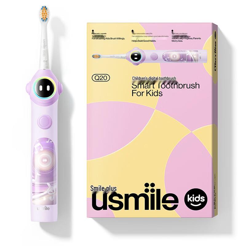 

usmile Q20 Sonic Electric Toothbrush CN plug (adapter included)