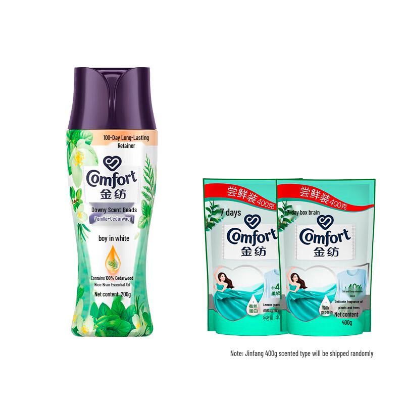 Downy Scent Beads & Fabric Softener Value Pack
