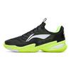 Li Ning Abrasion Resistant Support Rebound Abrasion Resistant Support Rebound Low top Tennis Shoes Unisex Black Green ATAV003-3