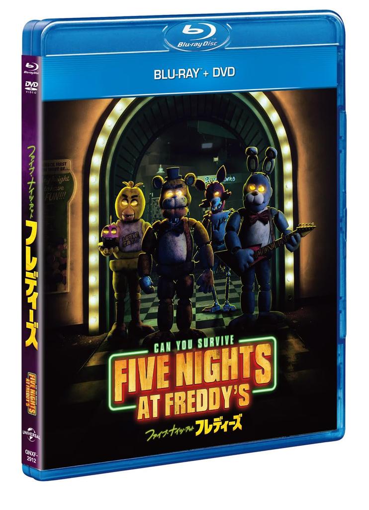Five Nights At Freddy’s Blu-ray + DVD Combo