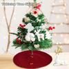 Red Christmas Ornament Knit Solid Striped Tree Skirt