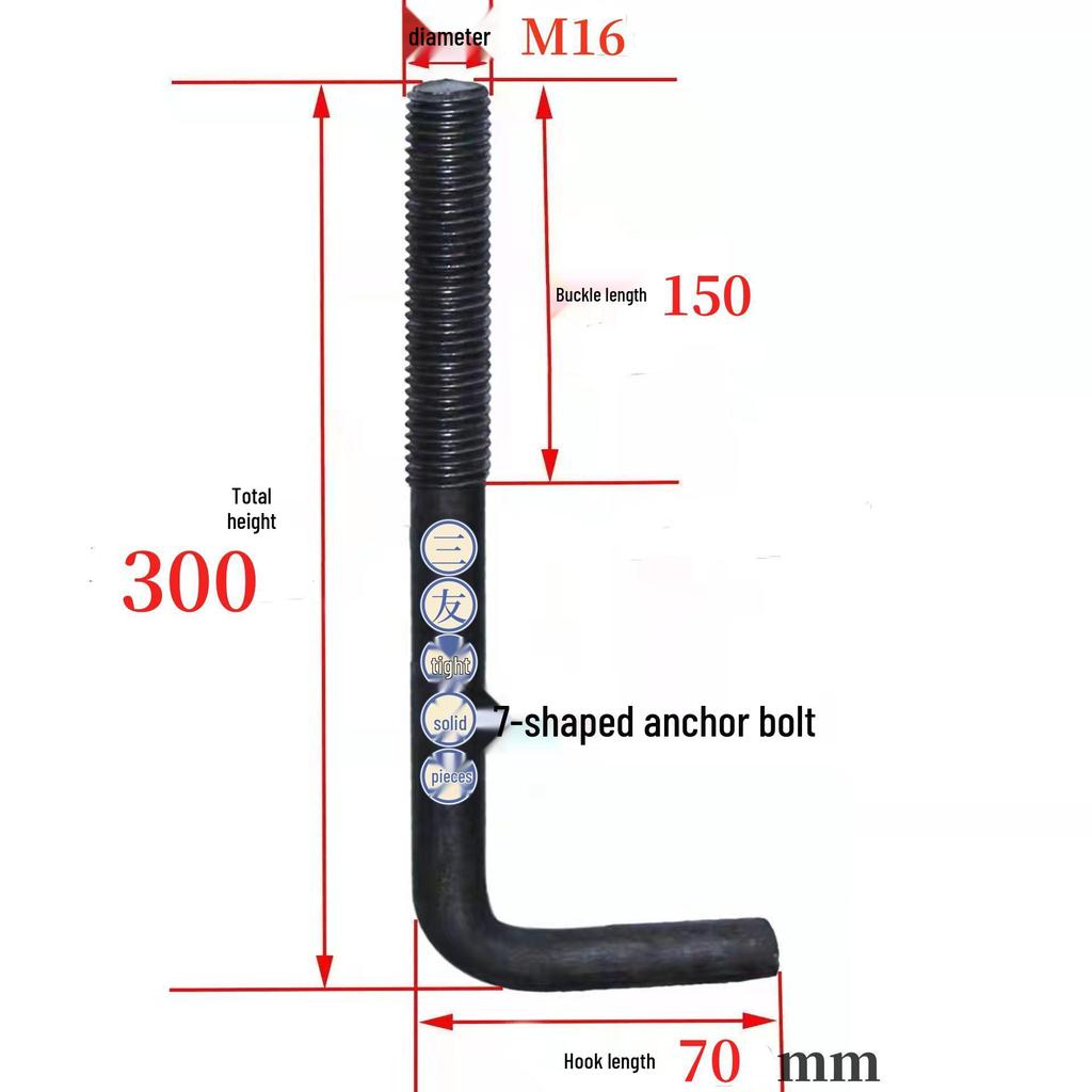 L-Type Anchor Bolt Screw for Embedded Part - Sizes M12 to M30