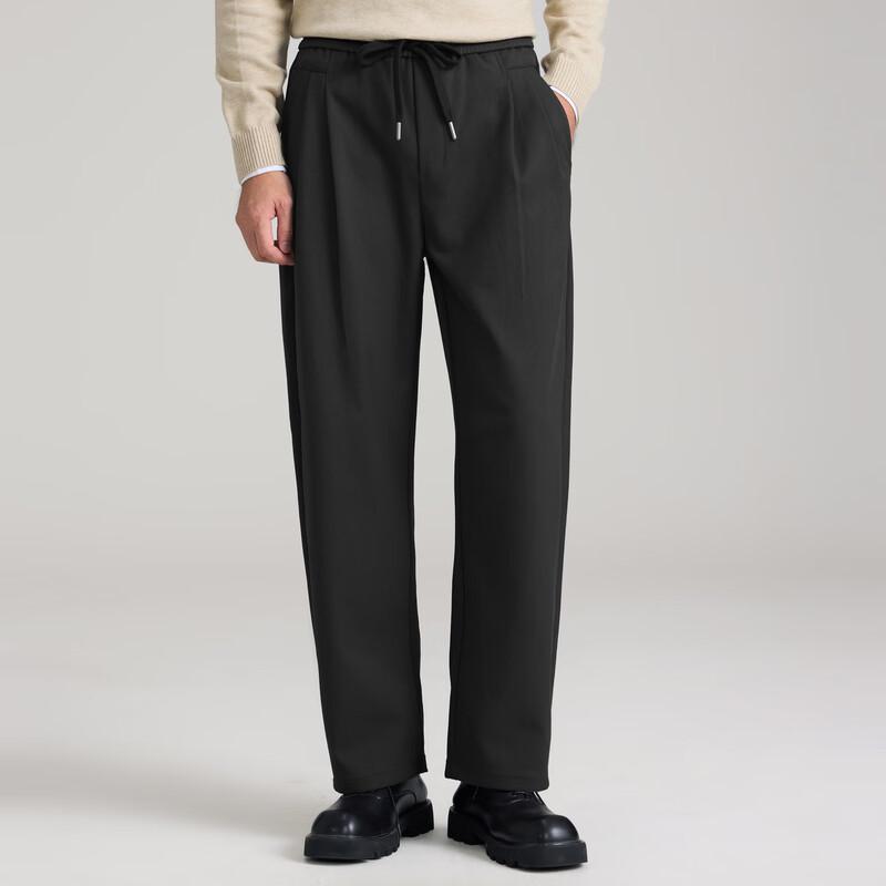 Shanshan Men's Autumn/Winter Straight-Fit Casual Pants