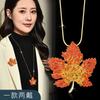 Autumn And Winter Leaf Sweater Chain Temperament High Sense Versatile Maple Leaf Long Necklace One Two Wear