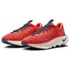 New Nike Motiva Bright Crimson DV1237-600