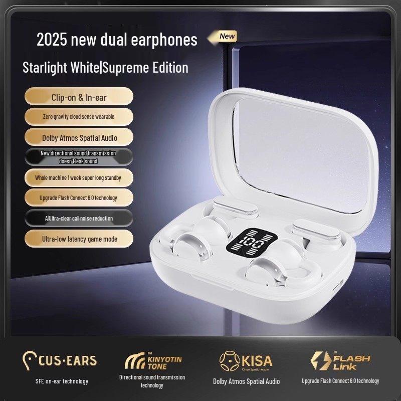 2026 Bluetooth Earphones: Wireless Ear Clip, Bone Conduction, Non-In-Ear, Dual Pair, Long Battery Life, Noise Reduction.