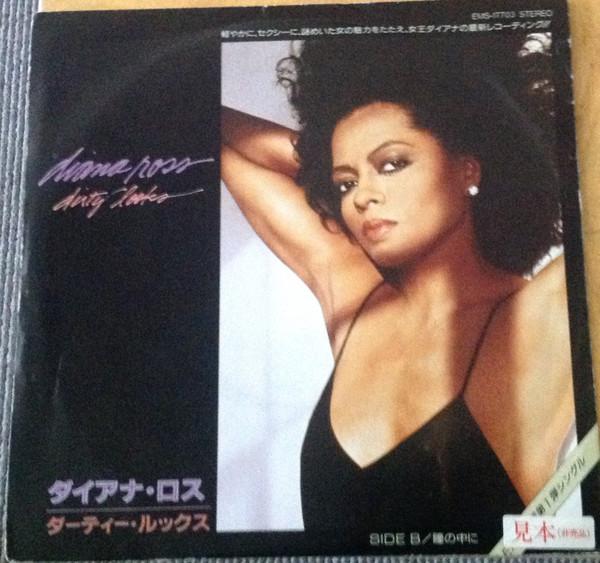 

7-дюймовая пластинка DIANA ROSS - Dirty Looks EMS17703 EMI 1987 Япония Соул/Фанк Б/У