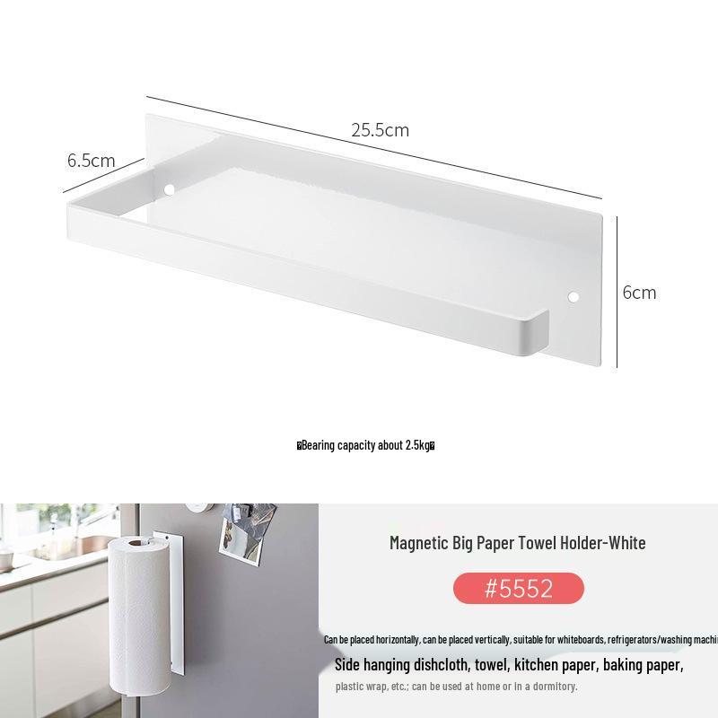 

Магнитная полка для хранения стиральной машины в ванной, подвесной органайзер без сверления для одежды и холодильника