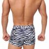 მამაკაცის საცურაო ტრუსები ჩემოდნები ზებრა-ზოლიანი მჭიდრო მორგებული სექსუალური საცურაო კოსტიუმები პლაჟის ტანსაცმელი სათრიმლავი სერფინგის სპორტული დარბაზი