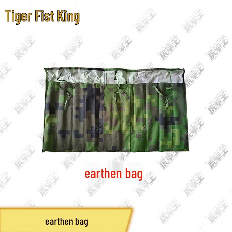 Tiger Boxing King 30sqm Frame Tent Accessories