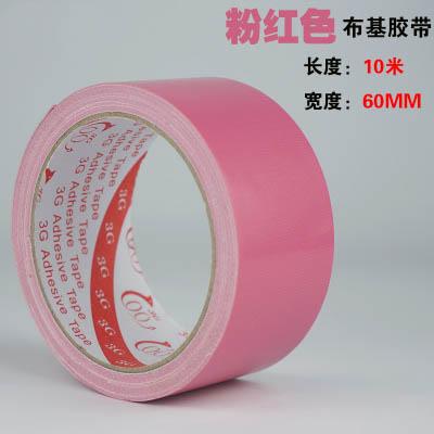 12 Color for your choice , Colored duct tape with strong adhesion , Duck tape with varies colors