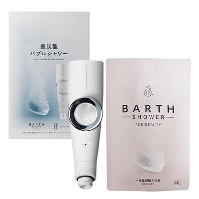BARTH Bath Micro Nano Cabezal de ducha de burbujas Cabezal de ducha de burbujas blanco Agua de spa (Ahorro de bicarbonato)