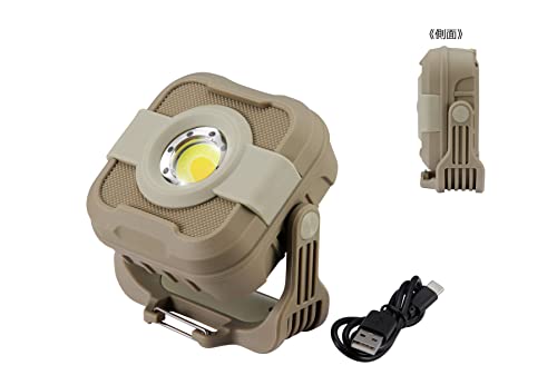 Captain Stag UK-4071 CS COB Rechargeable Camping Light