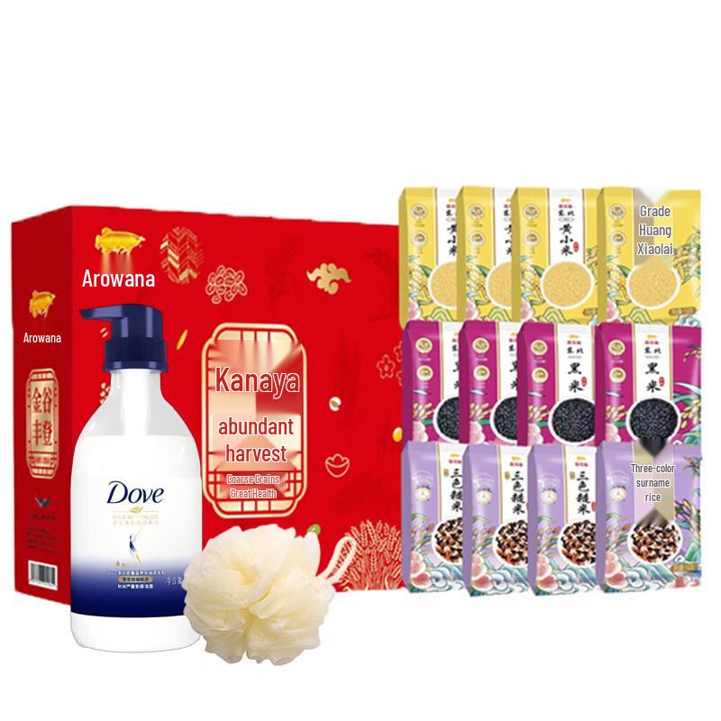 Dove Intensive Nourishment Shampoo & Healthy Grains Bundle