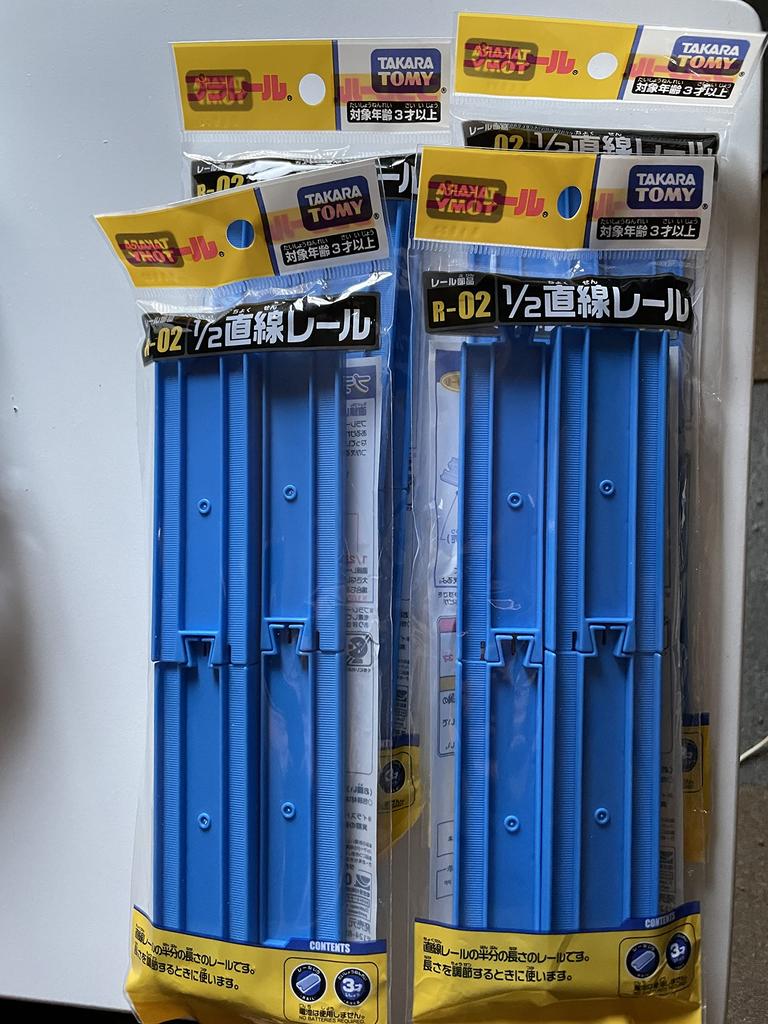 TAKARA TOMY Plarail 1/2 Straight Rail (6 pieces) R-02