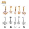 Chic G23 Titanium Zirconia Navel Piercing Jewelry - European & American Style