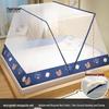 Foldable Pop-Up Mosquito Net Bed Tent