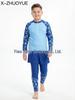 Boys' Professional Swim Trunks - 2026 New Style for Medium-Large Kids, Ideal for Swimming and Hot Springs