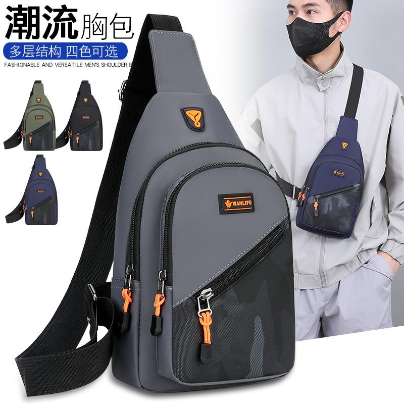 Breast Bag Men'S Fashion Versatile Shoulder Messenger Bag Small Bag Casual Diagonal Straddle Bag Oxford Cloth Chest Diagonal Backpack