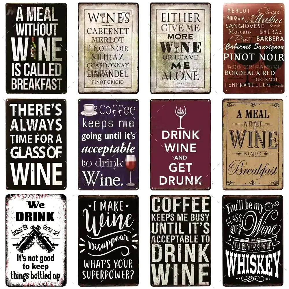 Retro Wine Metal Sign Plaque Vintage Whiskey Painting Perfect for Bar Restaurant Club Man Cave Wall Decor
