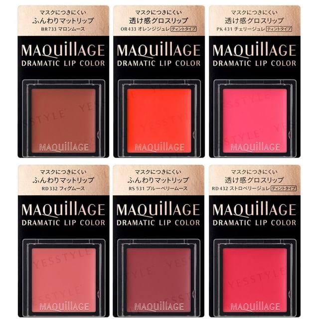 Shiseido Maquillage Dramatic Lip Color