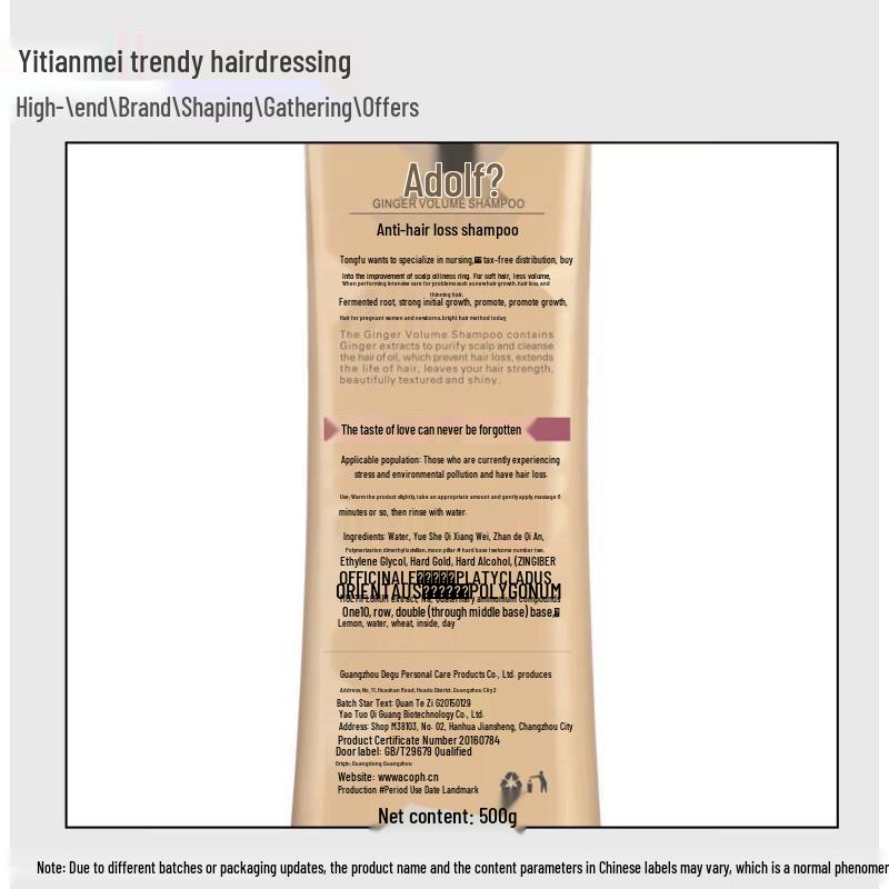 ADOLPH Shampoo allo Zenzero Anti-Caduta Capelli 500ml