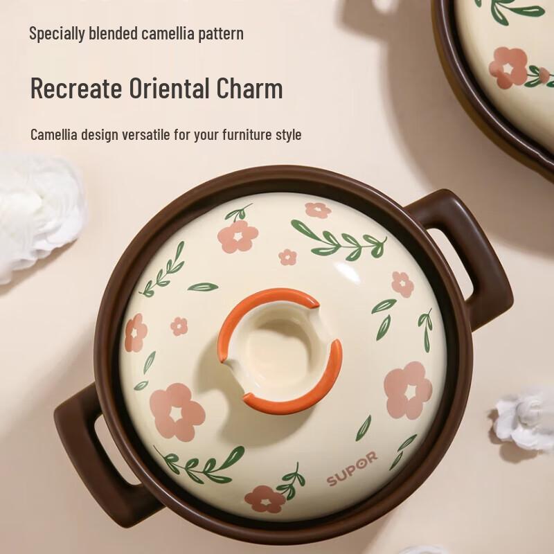 Supor High-Temperature Ceramic Stew Pot