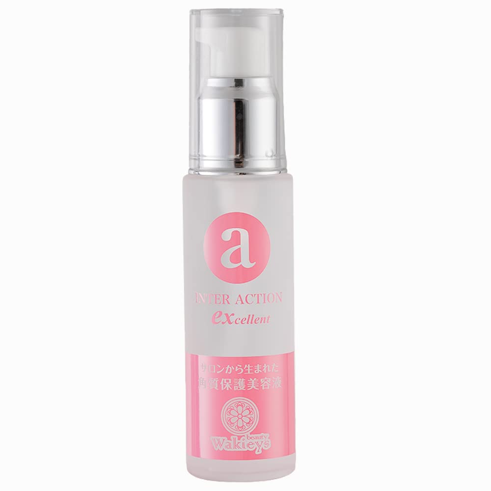 Lunarena Interaction EX