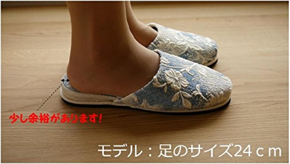 Guest Slippers with Floral Felt Dimensions Size Chausse' 4-Pair Soles, Year-Round Wear, 27cm, 8s31-3