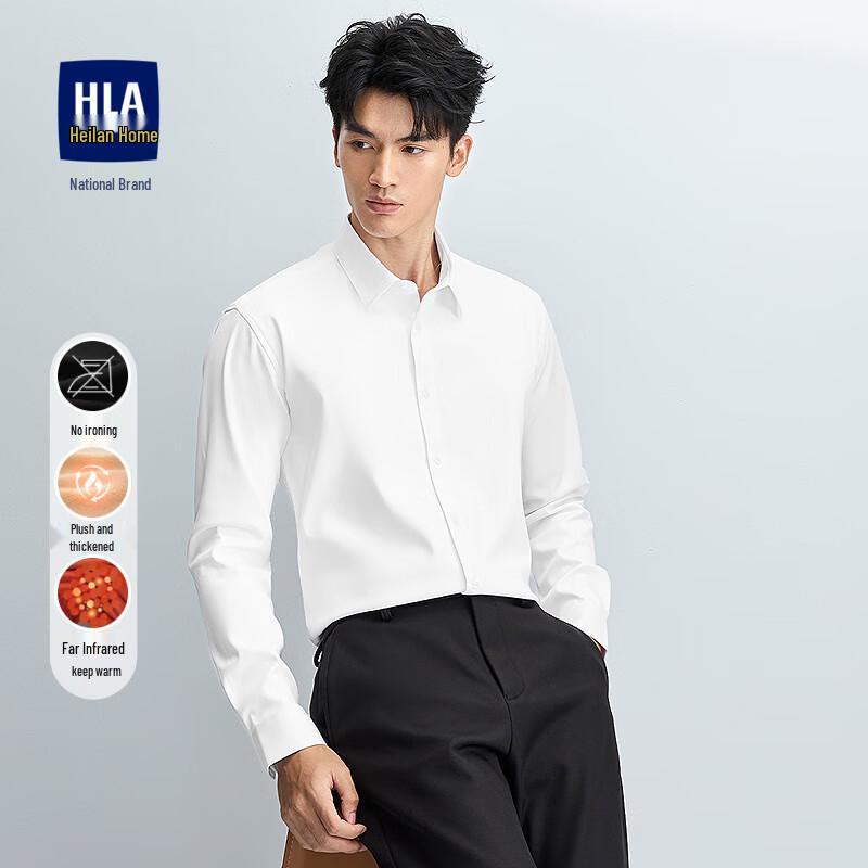 HLA Men s Fleece-Lined Non-Iron Long-Sleeve Shirt 44