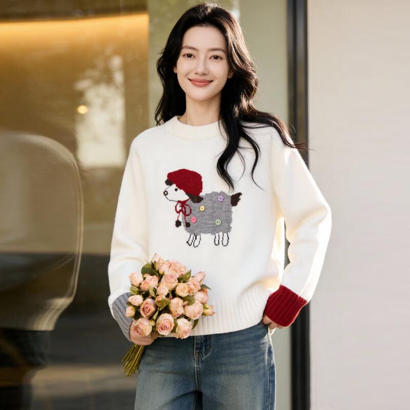 Basic House Lamb Jacquard Pullover Sweater for Women