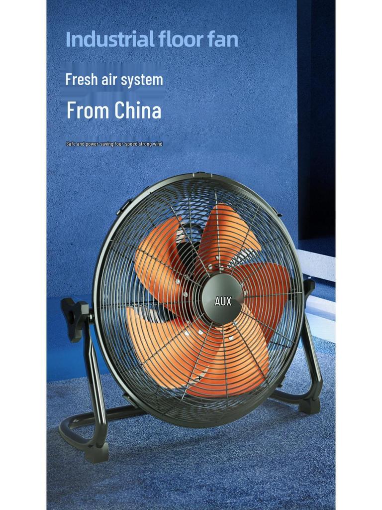 AUX 16-Inch Industrial Electric Floor Fan - Powerful Table & Crawling Fan