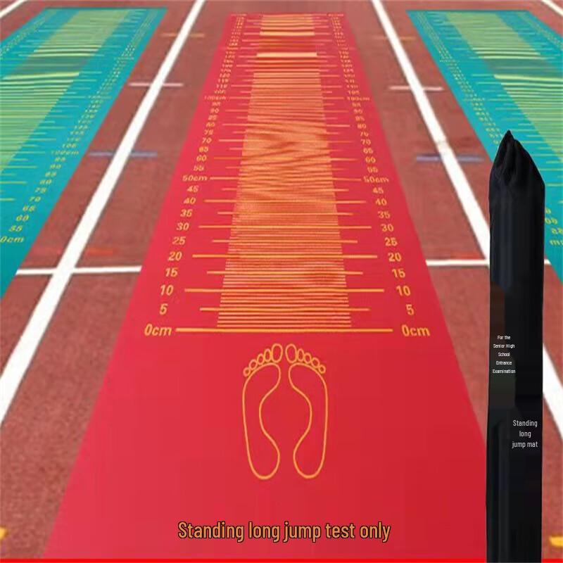 WEZHO Standing Long Jump Mat
