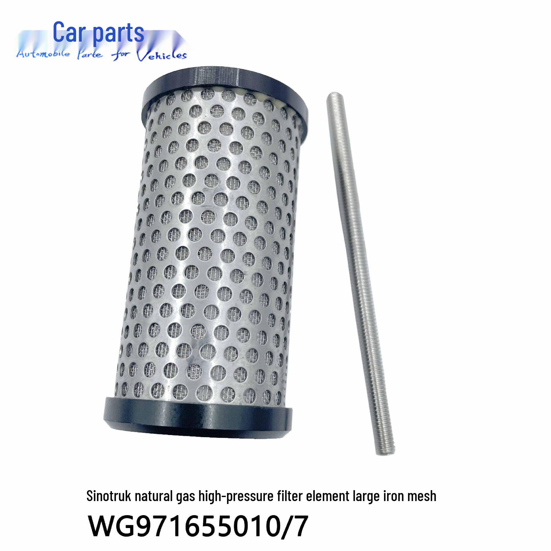 

Weichai Sinotruk Yucai LNG Natural Gas High/Low Pressure Filter Element