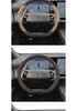 Changan Steering Wheel Cover for CS75plus (Gen 4), Unit/Uniz (Gen 2/3), and CS55plus Yidong