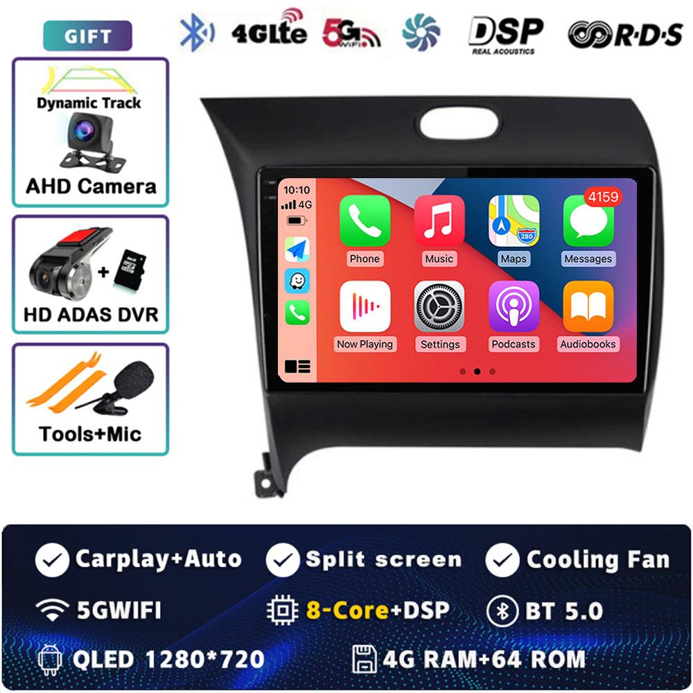 Android 14 Carplay Auto For Kia K3 Cerato Forte 2013 - 2017 3 YD Car Radio Player Multimedia Stereo Navigation 4G+WIFI Head Unit