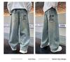 Boys' Spring & Autumn 2025 Cool Streetwear Straight-Leg Jeans
