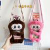 Cartoon Backpack Female Cute Plush Perspective Mobile Phone Bag Girls Go Out Versatile Lightweight Doll Messenger Storage Bag