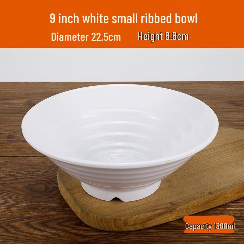 

Huihuang Melamine Noodle Soup Bowl