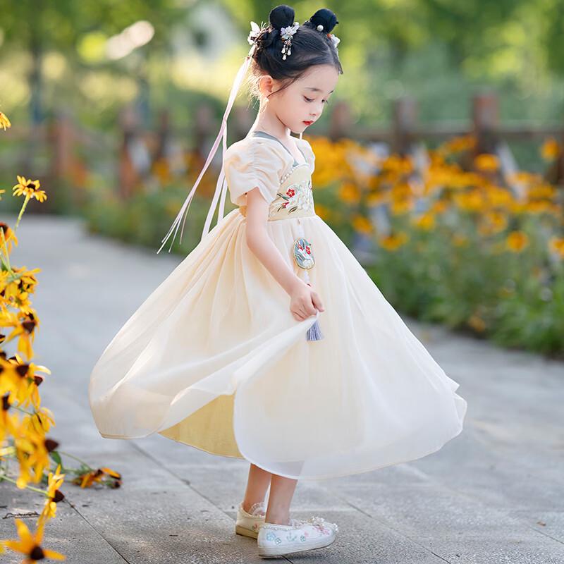 Bamino Girls' Chinese Style Hanfu Summer Dress