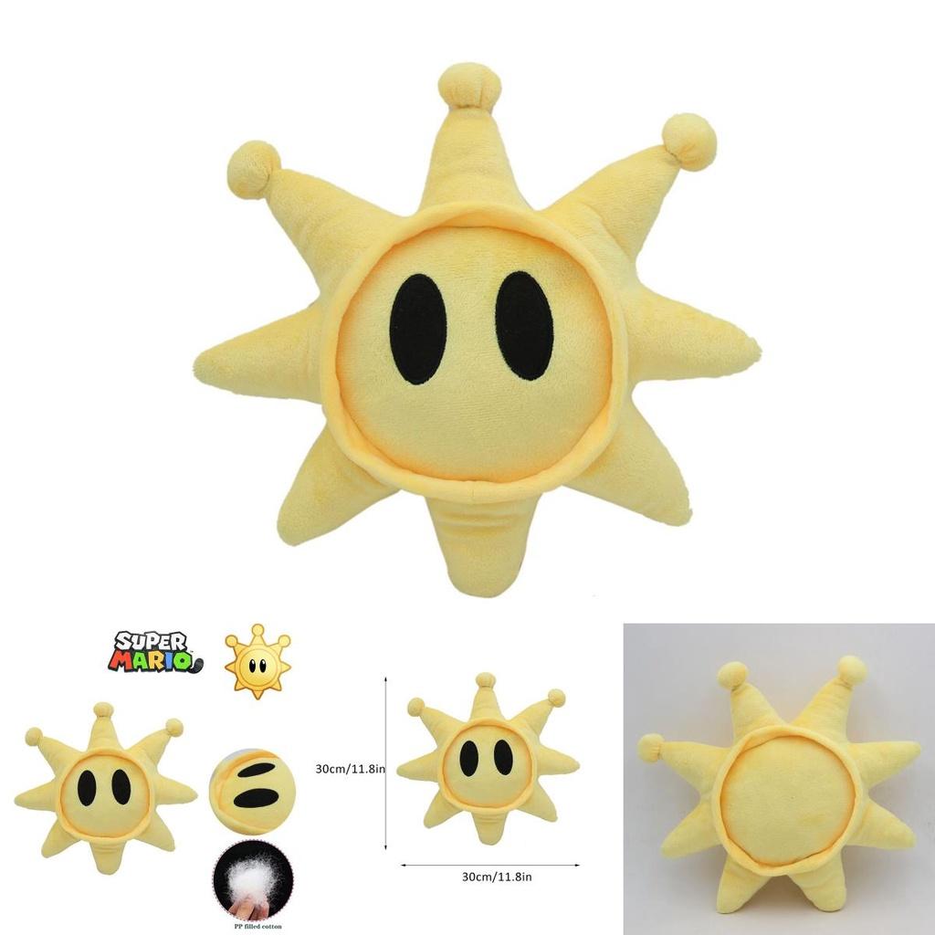 Cuddly 30cm/11.8in Super Mario Shine Sprite Plush Toy Soft Stuffed Doll Kids Gift
