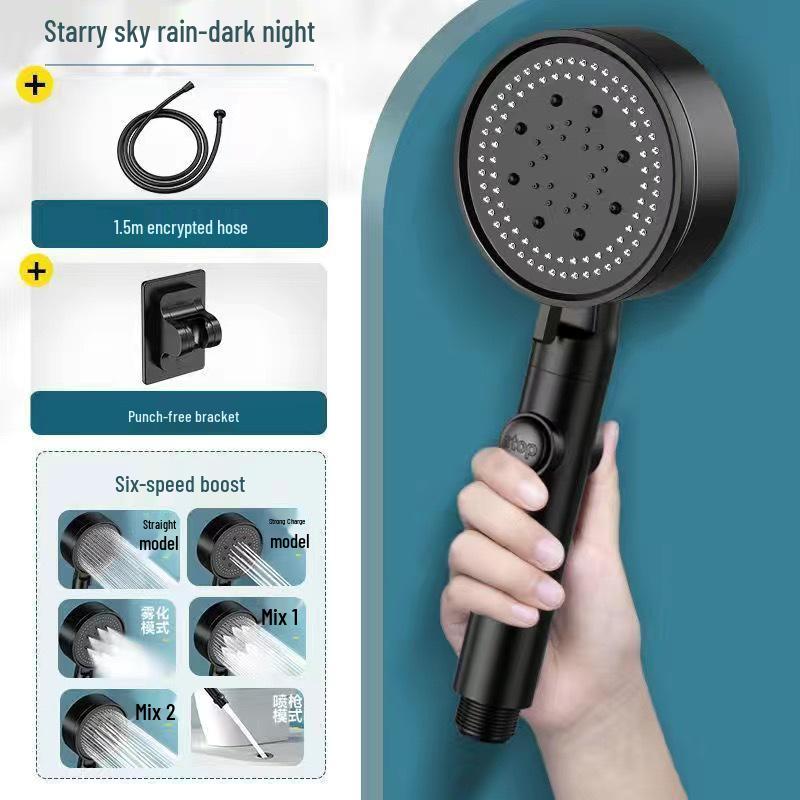Black Warrior Handheld Shower Set: Five-Speed Booster Shower Head for Bathroom