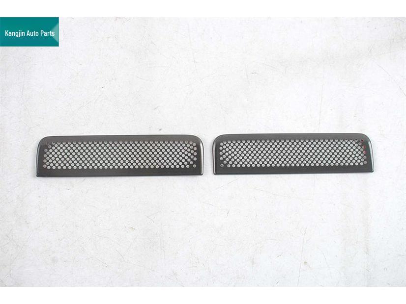 Black Titanium Stainless Steel Dustproof Speaker Cover for Front Pillar Air Vent - Fits 26 Nissan Altima Models