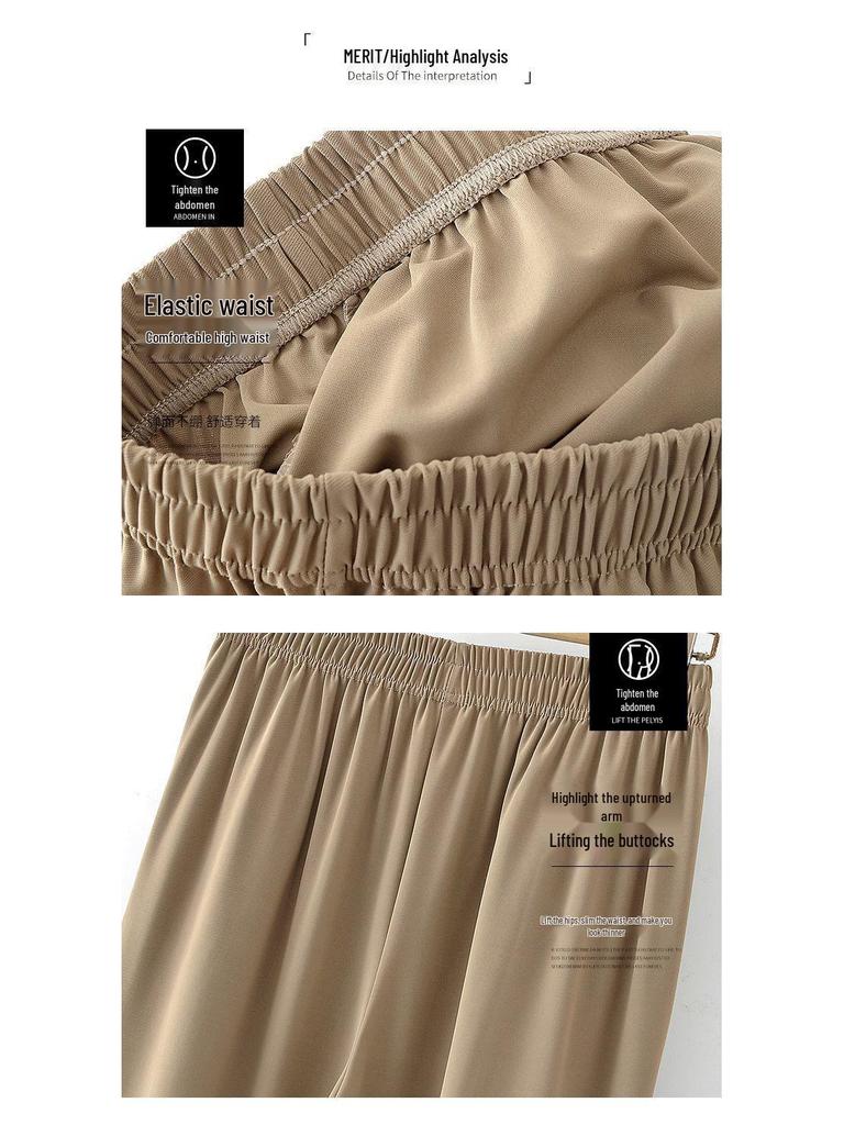 Mom's Lightweight Nine-Point Ice Silk Pants for Summer - Loose, Straight-Leg, Plus Size