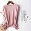 Women's 100% Pure Cashmere Round Neck Sweater, Knitted Seamless Long Sleeve - Autumn/Winter Collection.