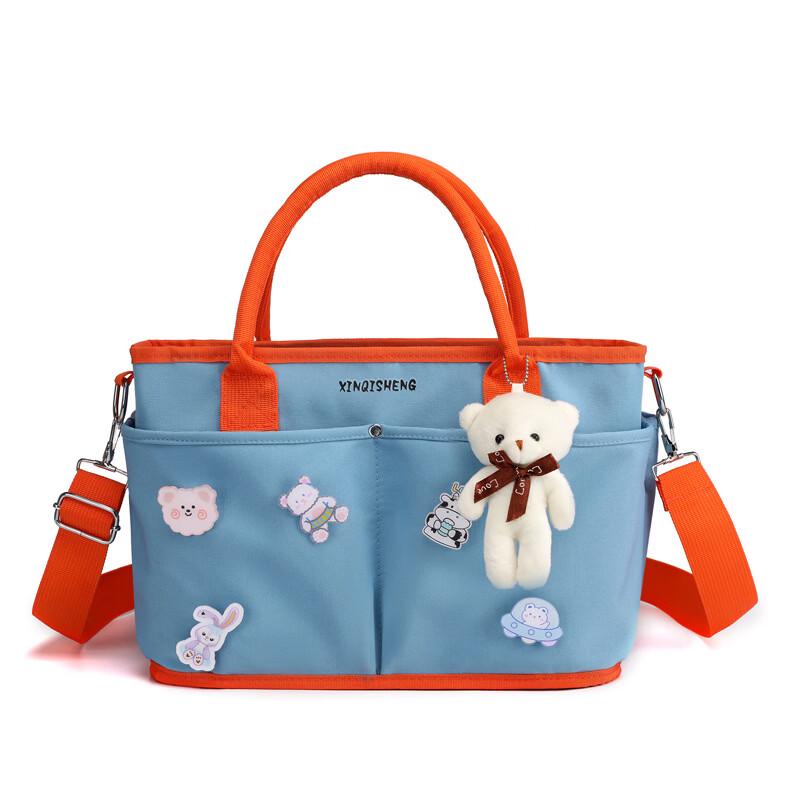 MDNG Korean Style Large Capacity Diaper Bag 1