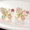 Sterling Silver Fashion Hollow Butterfly Dangle Stud Earrings Women Metal Big Wing Symmetry Earring Party Jewelry
