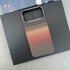 For Apple IPhone 17 Pro Ultra-Thin Kevlar Phone Case IPhone 17 Pro Max Protective Cover Aramid Fiber Magsafe Magnetic Phone
