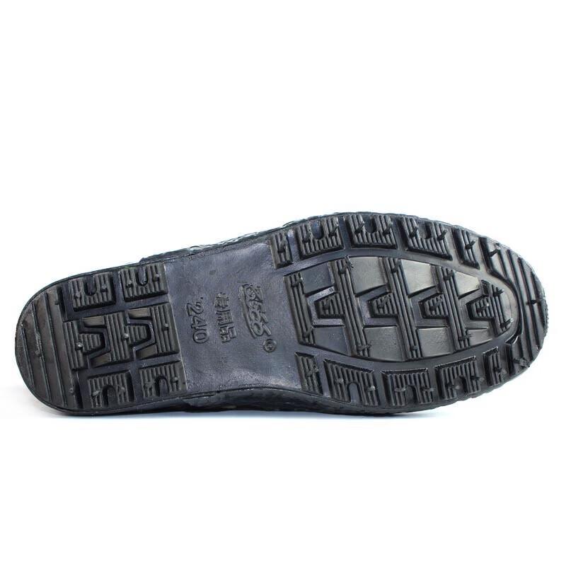 XinHui Jungle Digital Camouflage Training Shoes