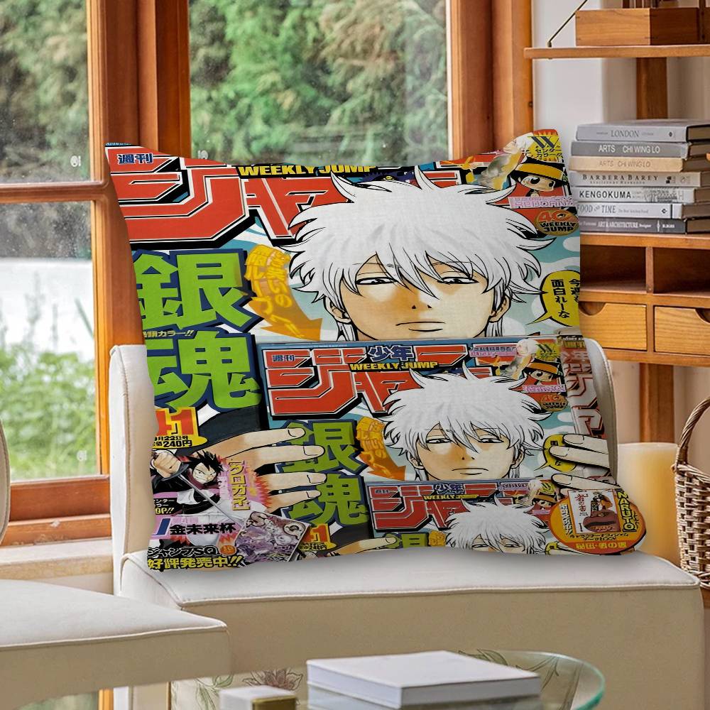 G-GINTAMA Anime Personalized Pillow Cover Kids Bedroom Wild Party Decor Pillowcase kid Birthday shower Gift